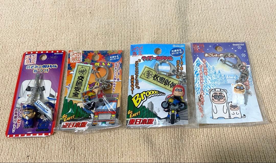 【年代物】ご当地限定 加トちゃん 56点 まとめ売り【匿名配送】