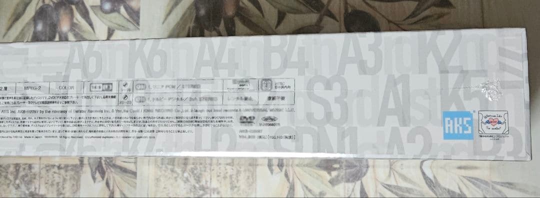 見逃した君たちへ AKB48グループ全公演 スペシャルBOX DVD