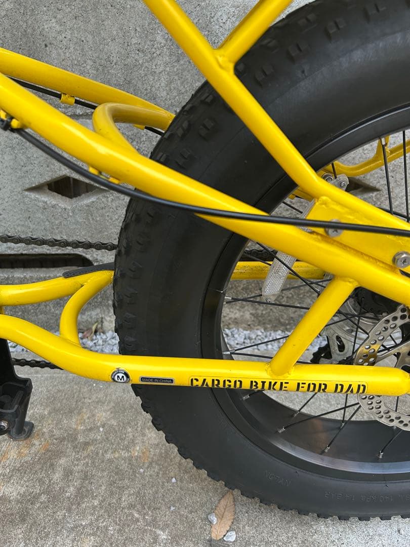 【国分寺引取】廃盤希少 88サイクル モンスターイエロー　コンテナ・おまけ付