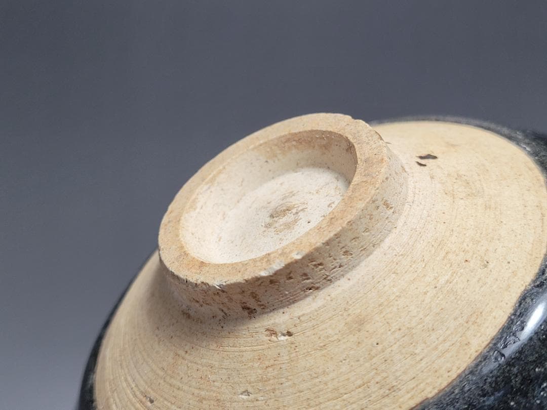 黒釉 窯変紋 茶碗 宋元時代 幅約15.7cm