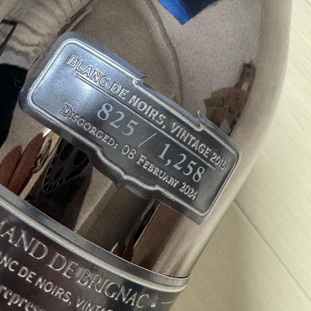 希少⭐︎Vintage 2015 アルマンドブラックマグナム　アタッシュケース