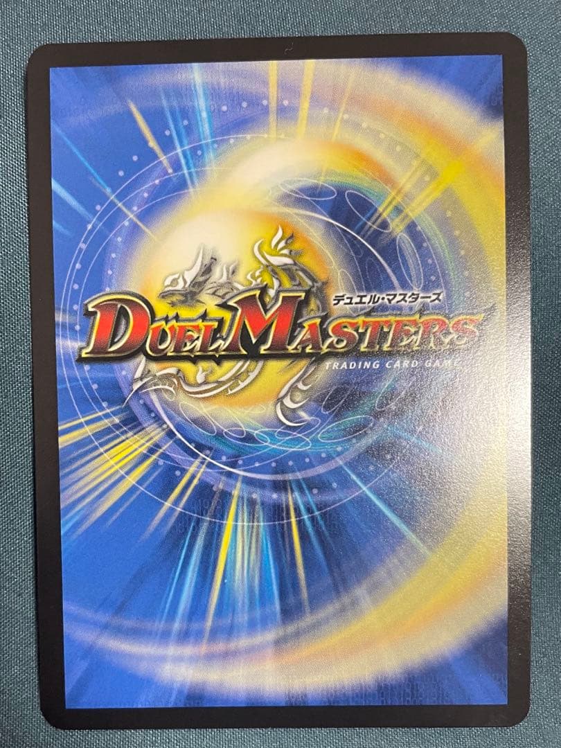 15時まで限定値下 デュエマ にじさんじ 聖霊龍王 メルヴェイユ フレン サイン