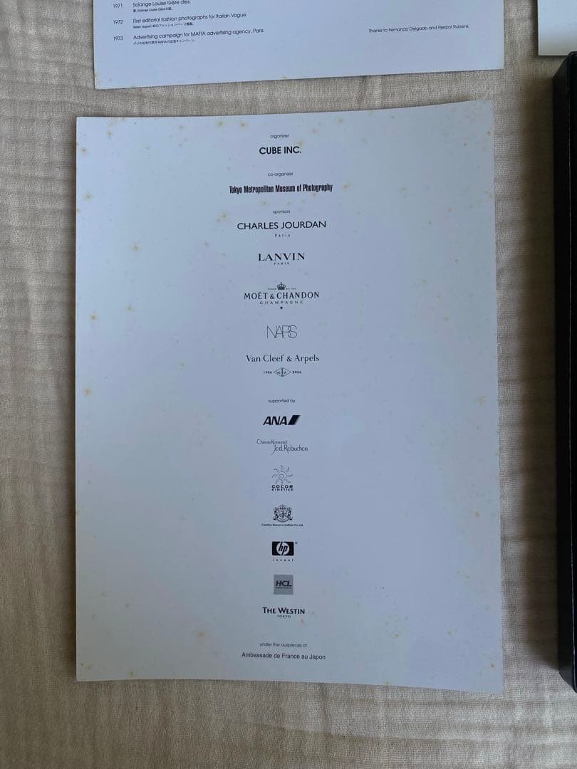 GUY BOURDIN ギイ・ブルダン 2006 写真図録