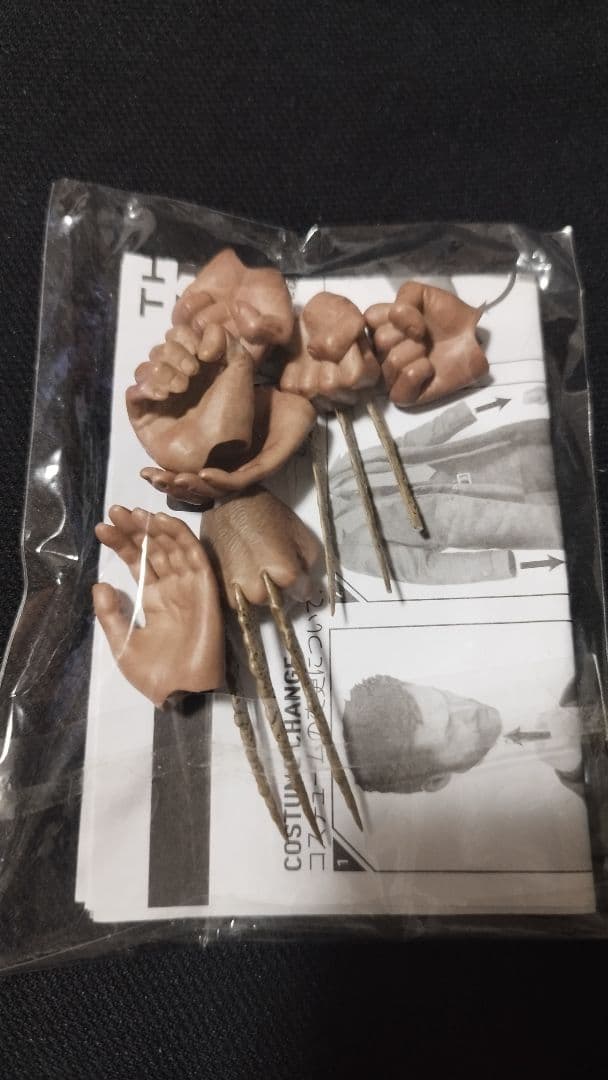 ホットトイズ X-メン ウルヴァリン 3体セット