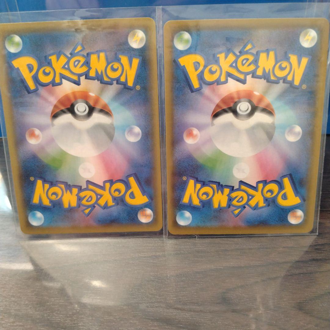 ピカチュウ 25th ANNIVERSARY