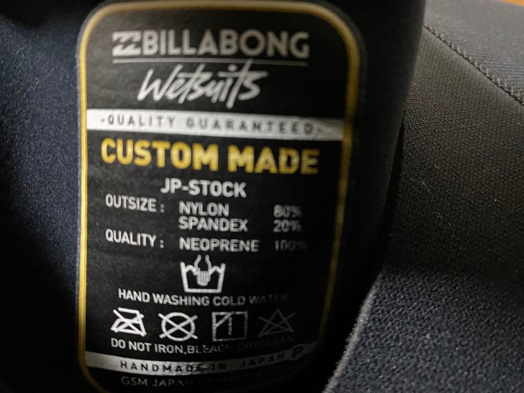 ビラボン　セミドライスーツ3.5mm✖︎3mm