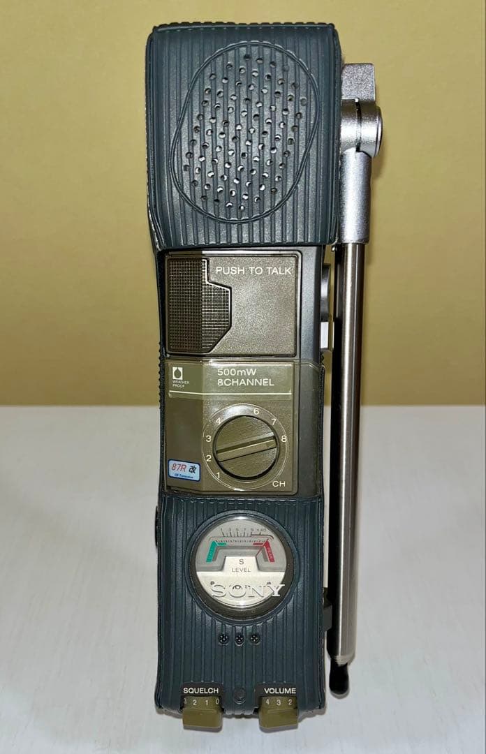 S.DENKI ICB-87R改（SONY）【新技適】 CB 市民ラジオ