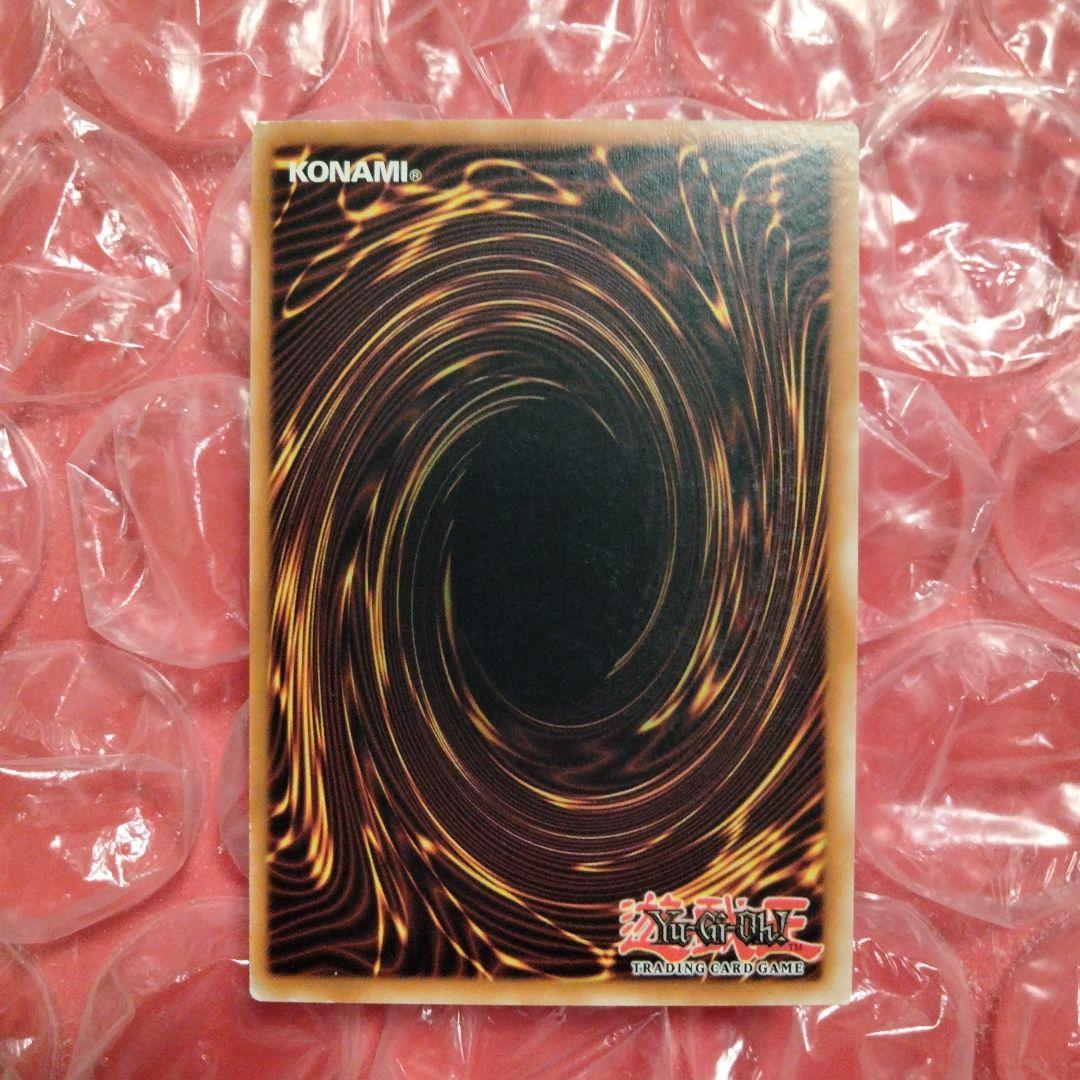 大セール エラー ネームズレ トゥーンマーメイド ウルトラレア 初期