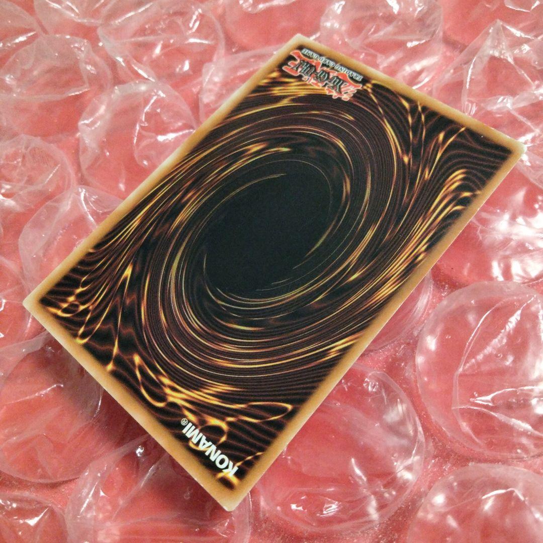 大セール エラー ネームズレ トゥーンマーメイド ウルトラレア 初期