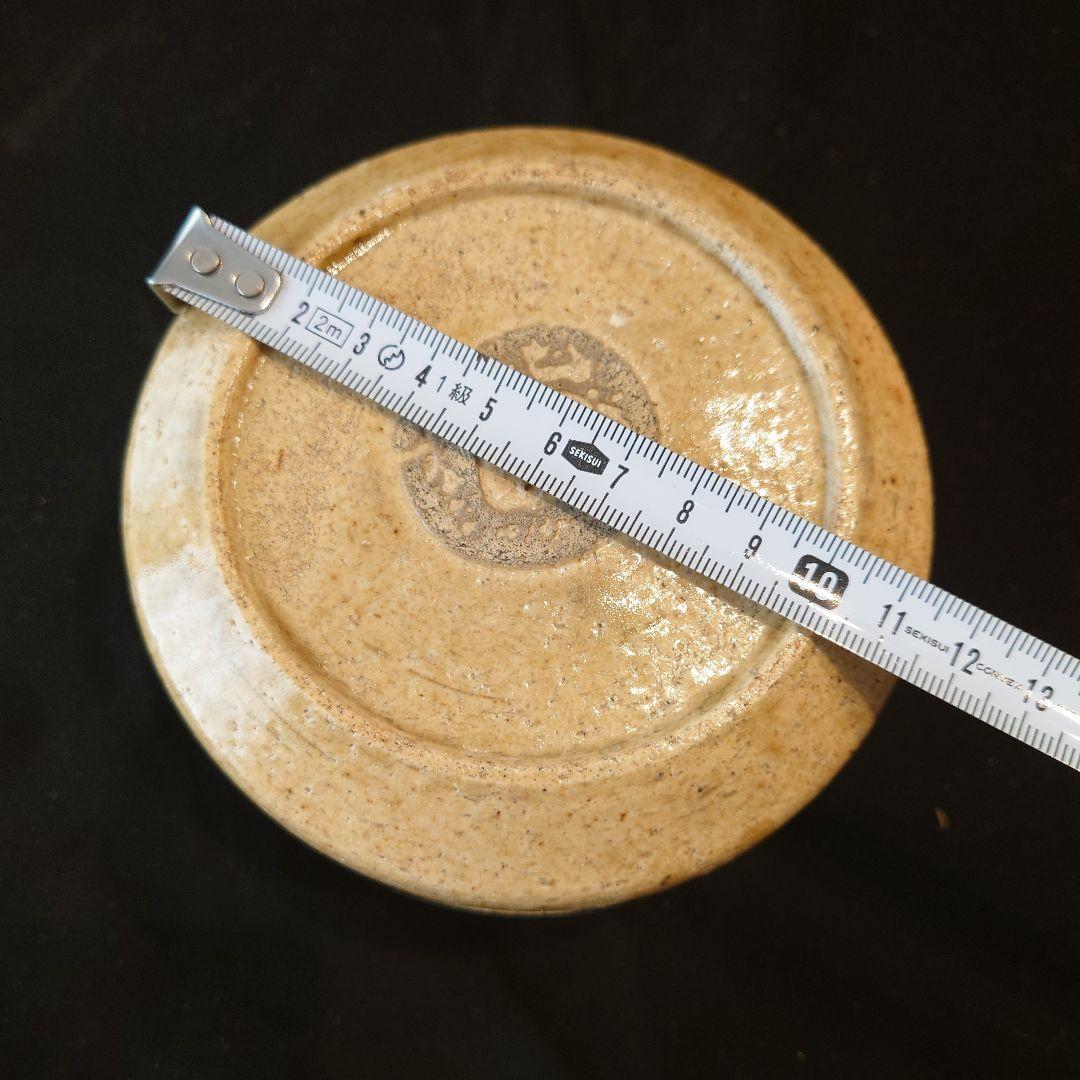 希少！本物の黄瀬戸茶碗（専用共箱付）