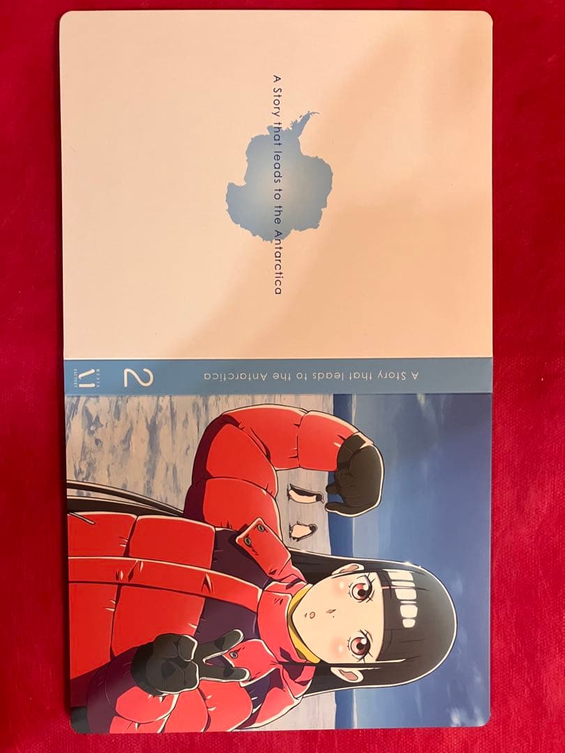 宇宙よりも遠い場所 初回限定盤 DVD BOX 全4巻セット よりもい