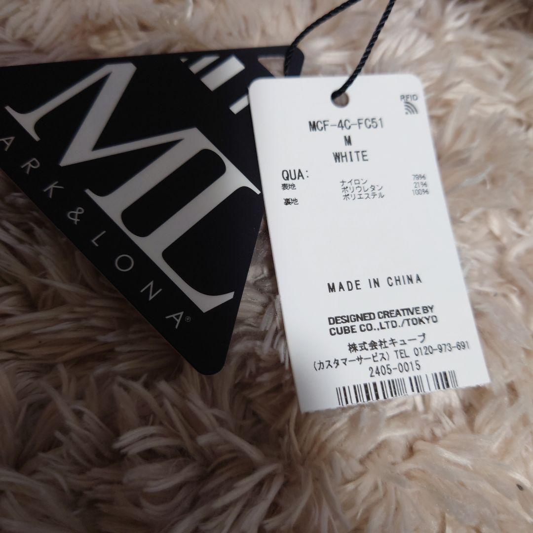 新品未使用 MARK&LONA マークアンドロナ バゲット ハット 帽子