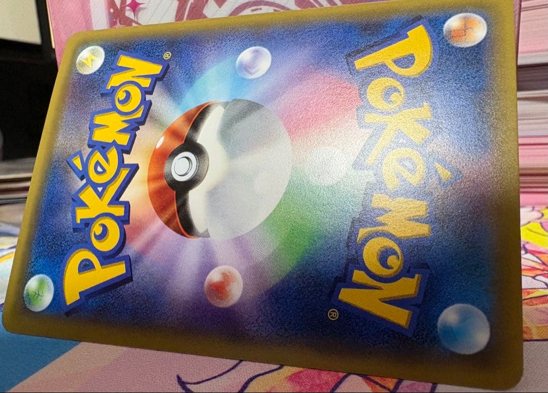 ポケモンカード MリザードンEX 20th ヒートタイフーン