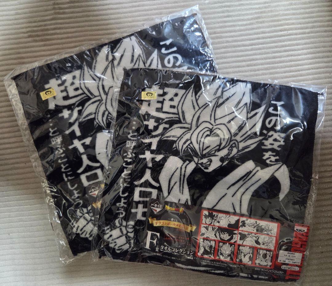 千と千尋、コナン ドラゴンボールセット、塗汁碗カオナシ断捨離中