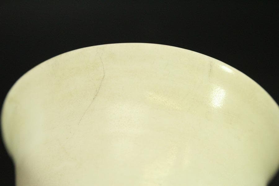 中国美術 白磁 高碗 台 二件 φ11.3cm(LC513)