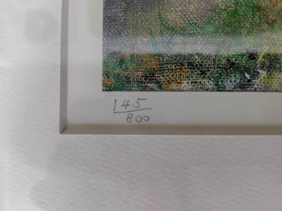 はせくらみゆき｜パステル画 リトグラフ