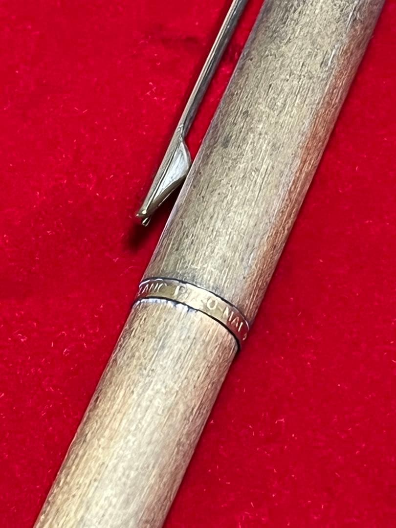 モンブラン４色ボールペンMONTBLANC-Pix-O-mat‼️激レア‼️