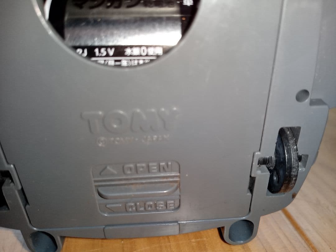 希少昭和レトロTOMYおめでたボット