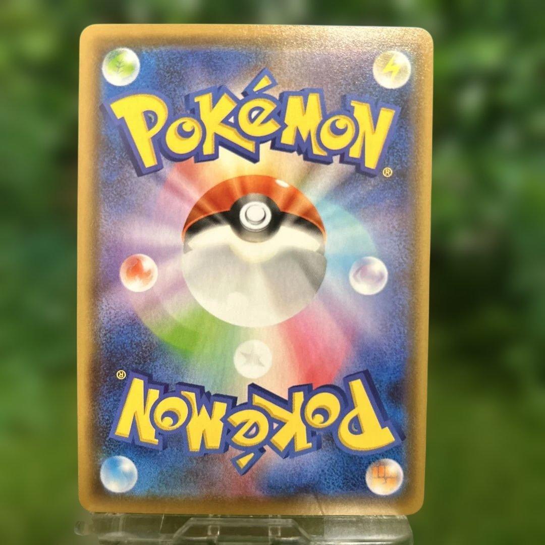 ポケモンカード イーブイヒーローズ ブイズV SR フルコンプ オークション