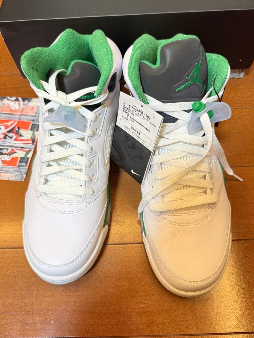シューズ(男性用) NIKE Air Jordan 5 Retro Lucky Green