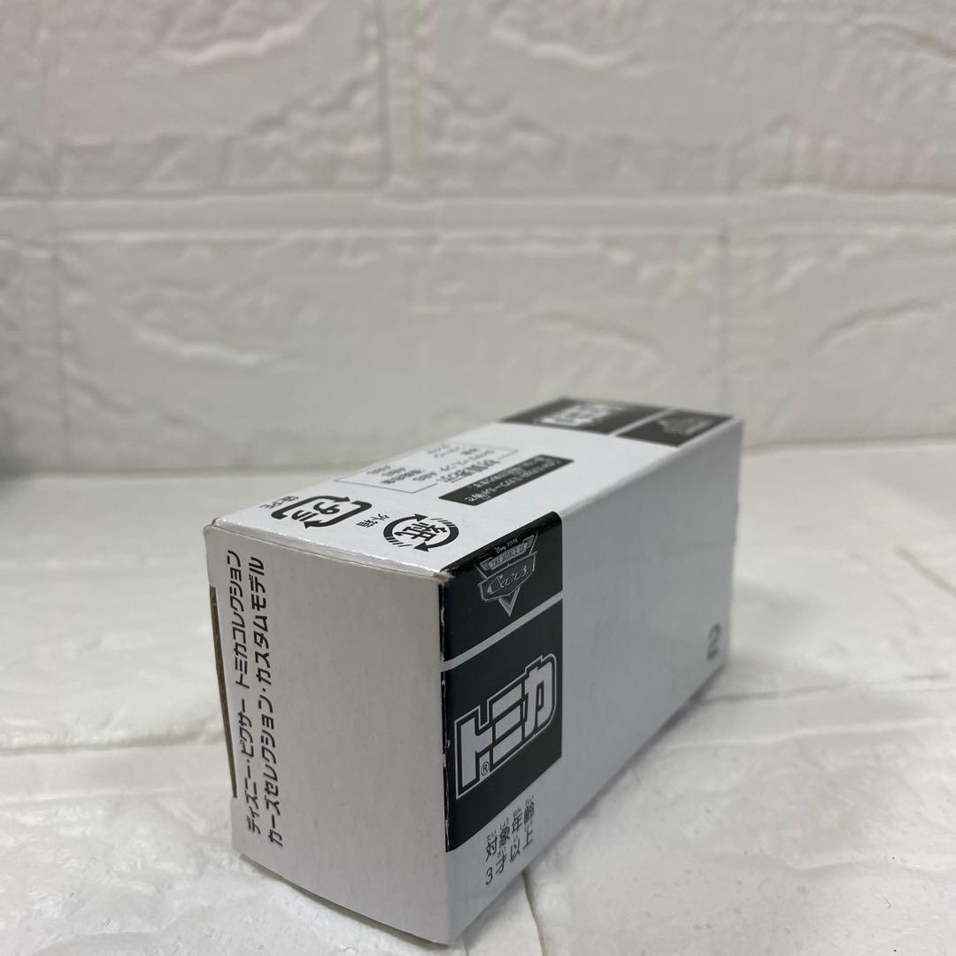 G*1様 ディズニー　dカプセル カーズ　トミカ　マックイーン　カスタムタイプD