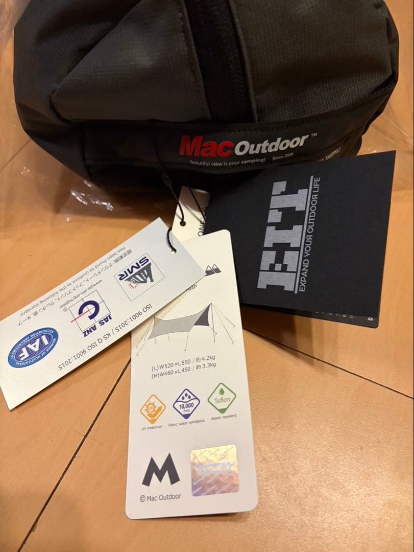 マックワンヘキサタープLサイズ　チャコールグレー