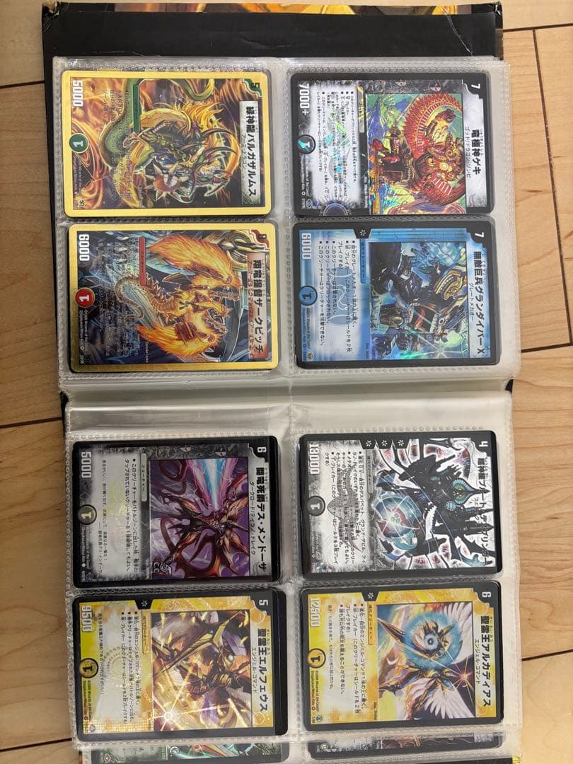 ディエルマスターズ　カード