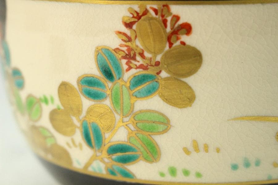 茶道具 黒仁清秋草茶碗 共箱 美品(K-A503)