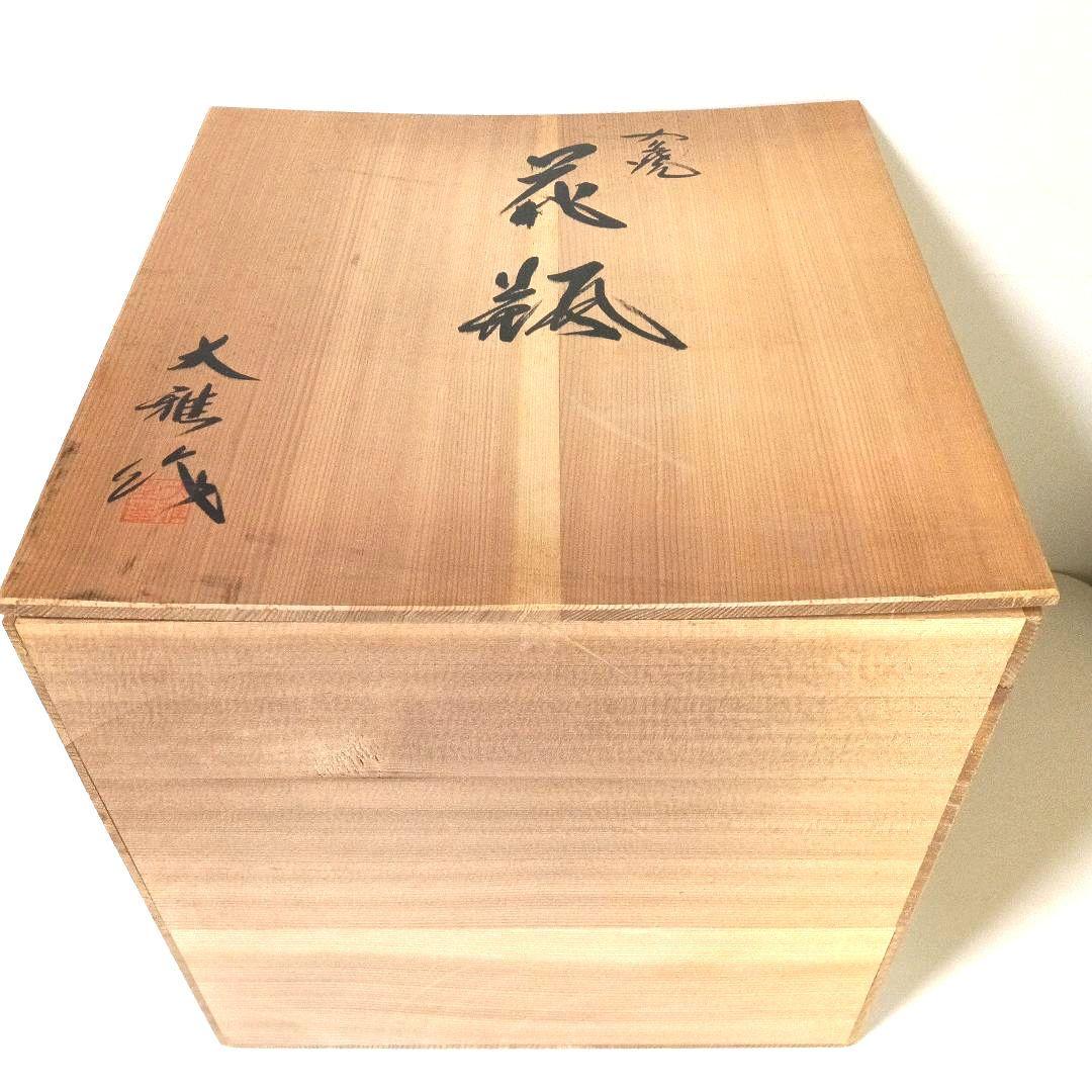 希少 大型 九谷焼 大雅 金彩花瓶 共箱