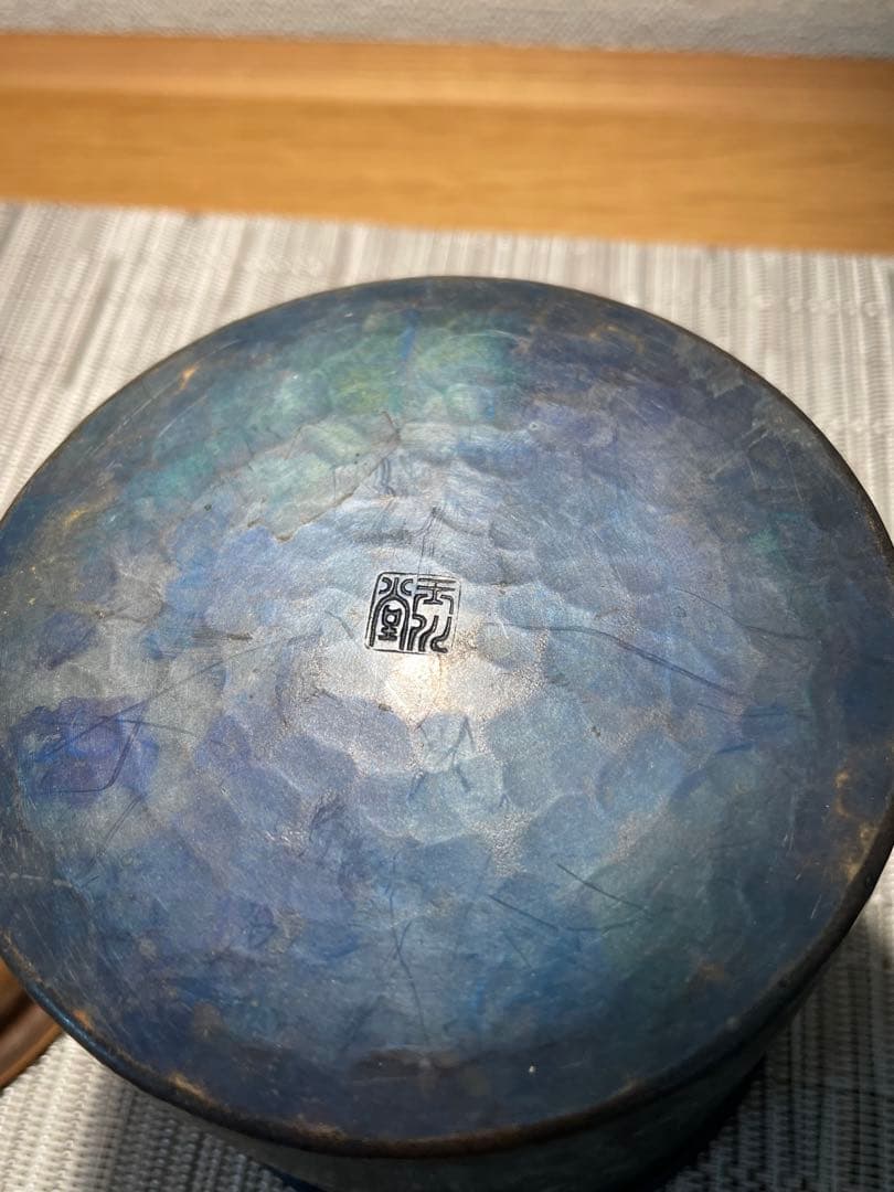 0297 玉川堂 茶こぼし 鎚起銅器 筒形蓋付建水