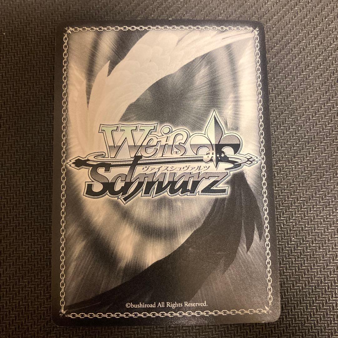 ヴァイスシュヴァルツ　聖国のルイズ　sp サイン