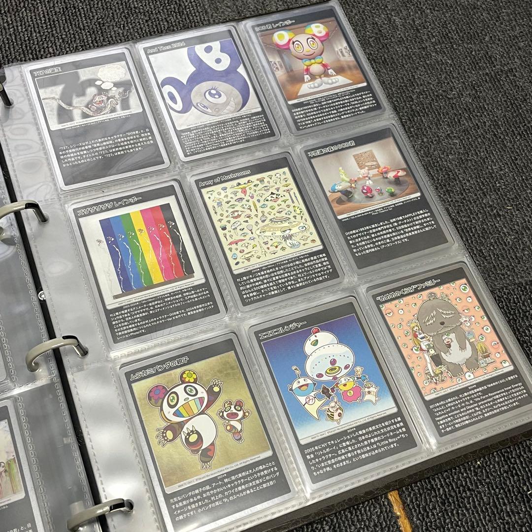 村上隆　もののけ京都　カード　112枚　セミコンプリート