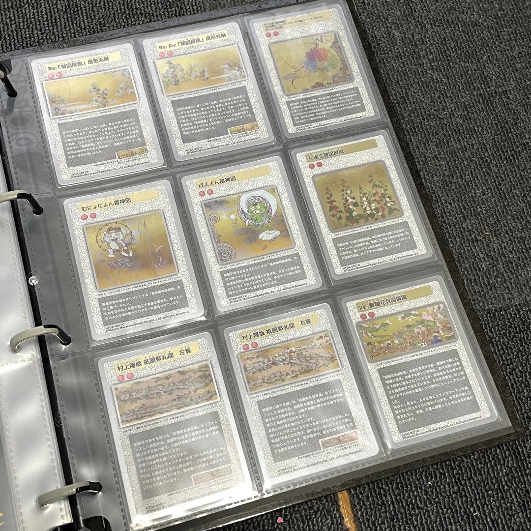 村上隆　もののけ京都　カード　112枚　セミコンプリート