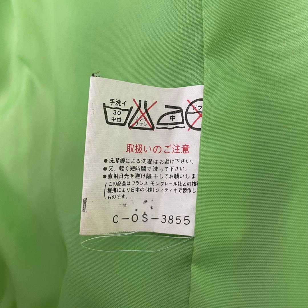 Moncler OLD ヴィンテージ スキーウェア グリーン M