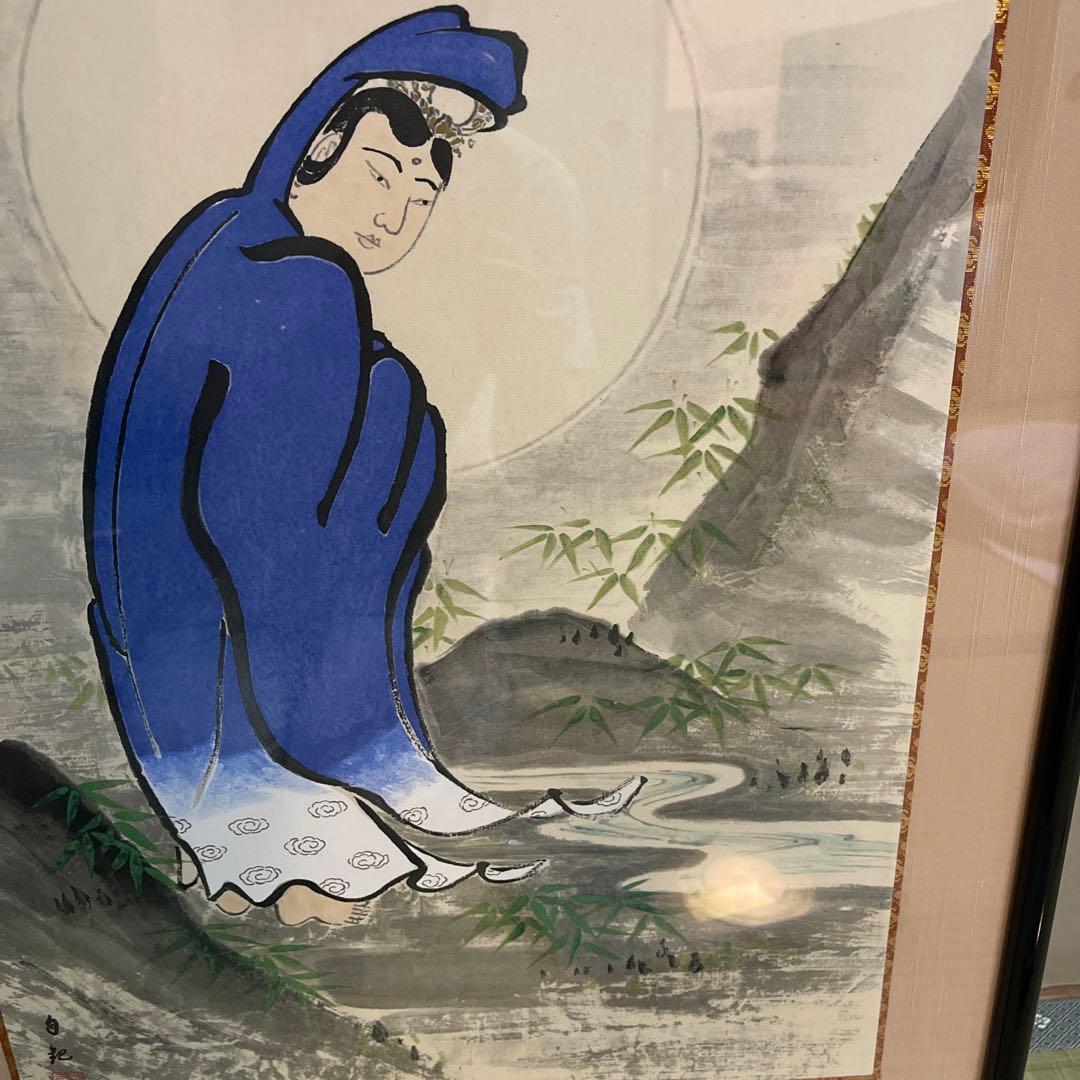 岡田茂吉　観音図　複製品