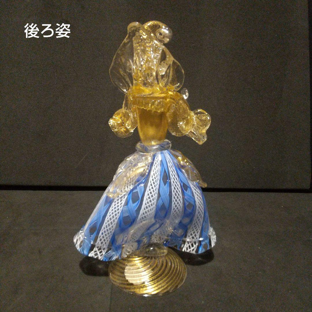 ベネチアンガラス フィギュリン レ―ス模様 ムラ―ノ ガラス イタリア製