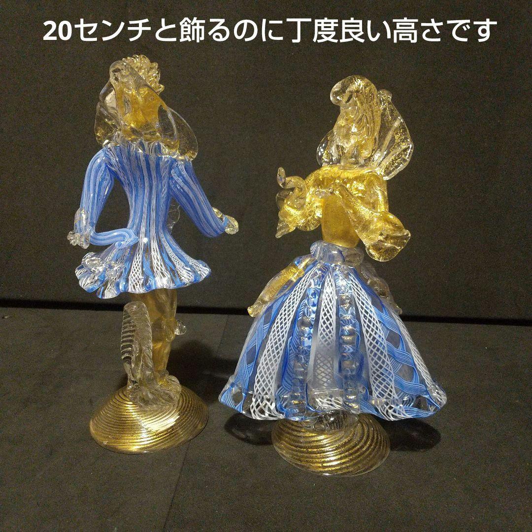 ベネチアンガラス フィギュリン レ―ス模様 ムラ―ノ ガラス イタリア製