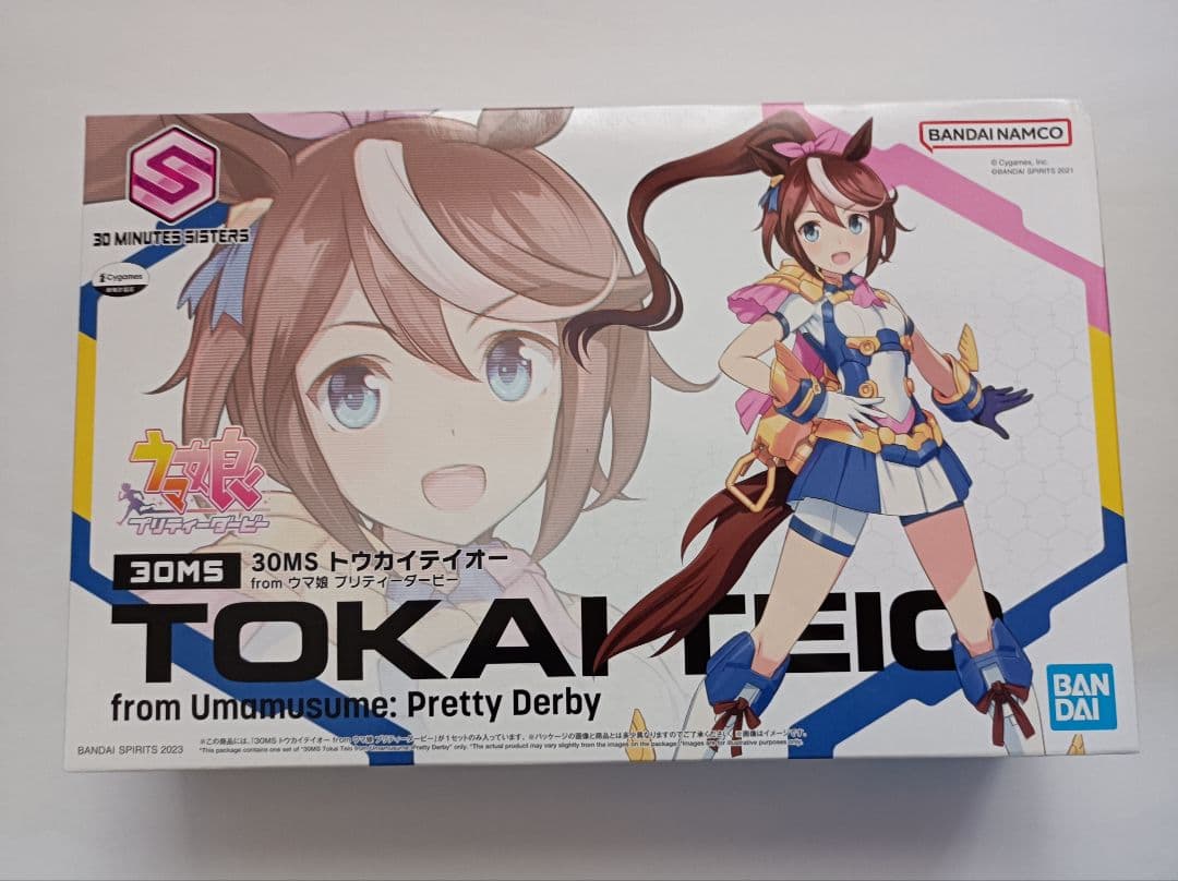 30MS　８点セット