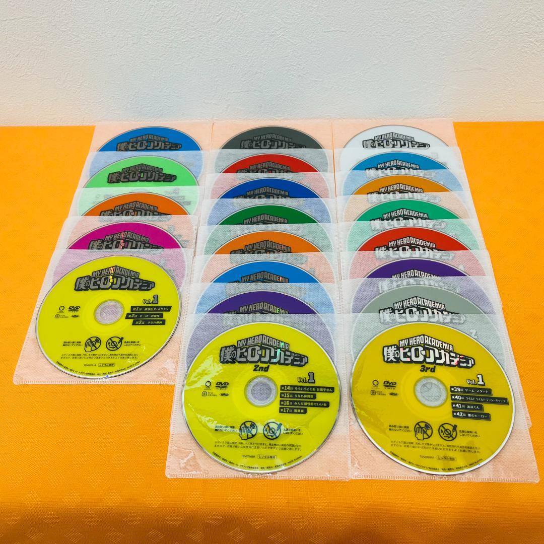 『僕のヒーローアカデミア』1期～7期+劇場 DVD 計41巻セット アニメ