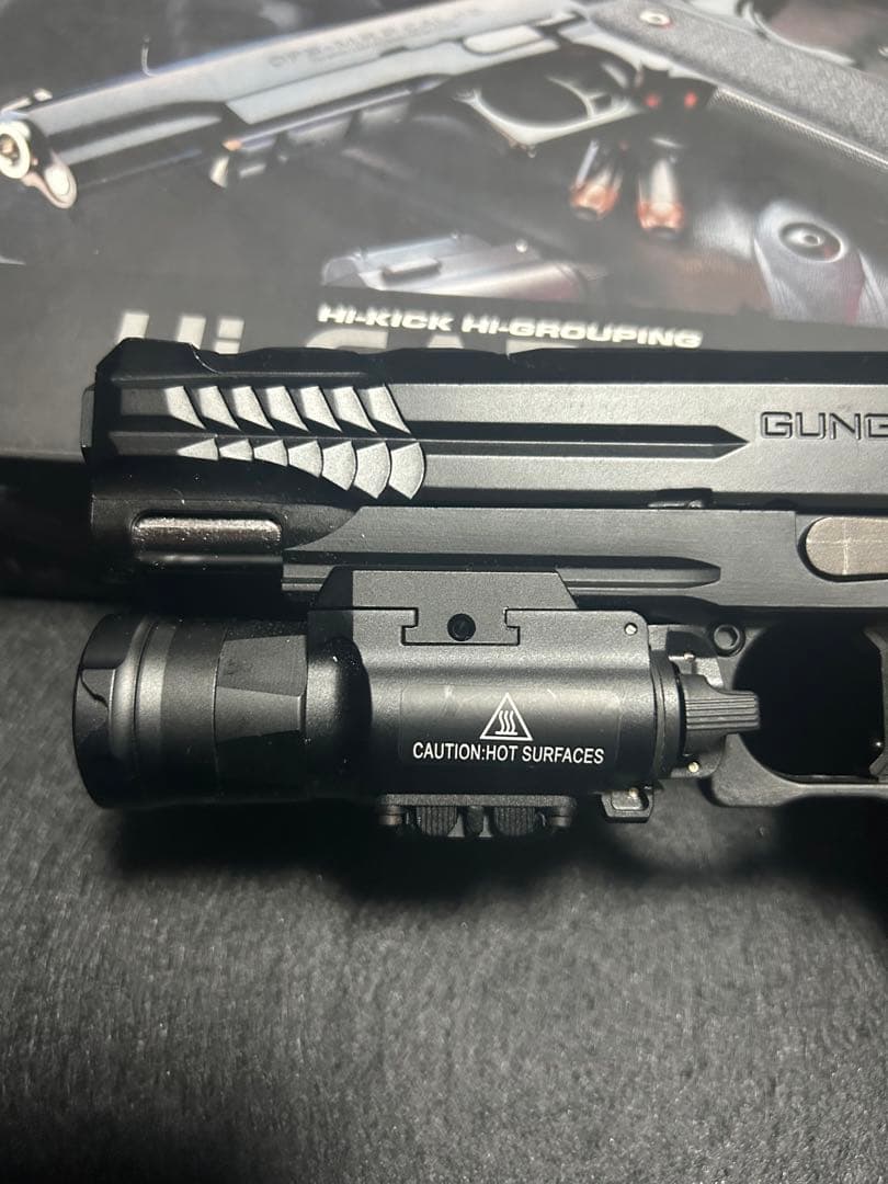 東京マルイ　ガスガン　ハイキャパ5.1