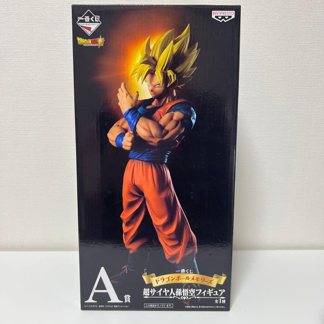 ドラゴンボール 一番くじ A賞 メモリーズ 超サイヤ人孫悟空 フィギュア