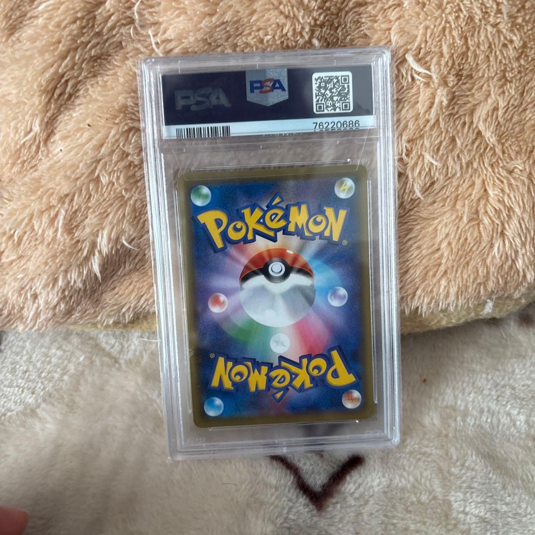 ポケモンカード ピッピ chr PSA10