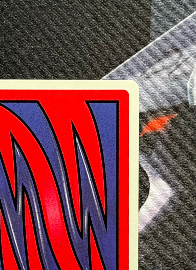 極美品　本田ヒロト　遊戯王　トランプコレクション　キラカード　希少　貴重　初期