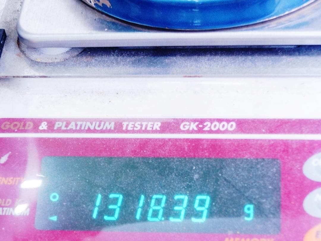 BELL’S20年 ☆ロイヤルリザーブ 750ml 43% 約1,318.39g