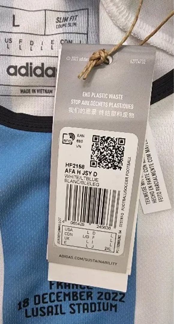 アルゼンチン代表２０２２W杯決勝　マッチデイ付き＆ W杯パッチ付き メッシ＃１０