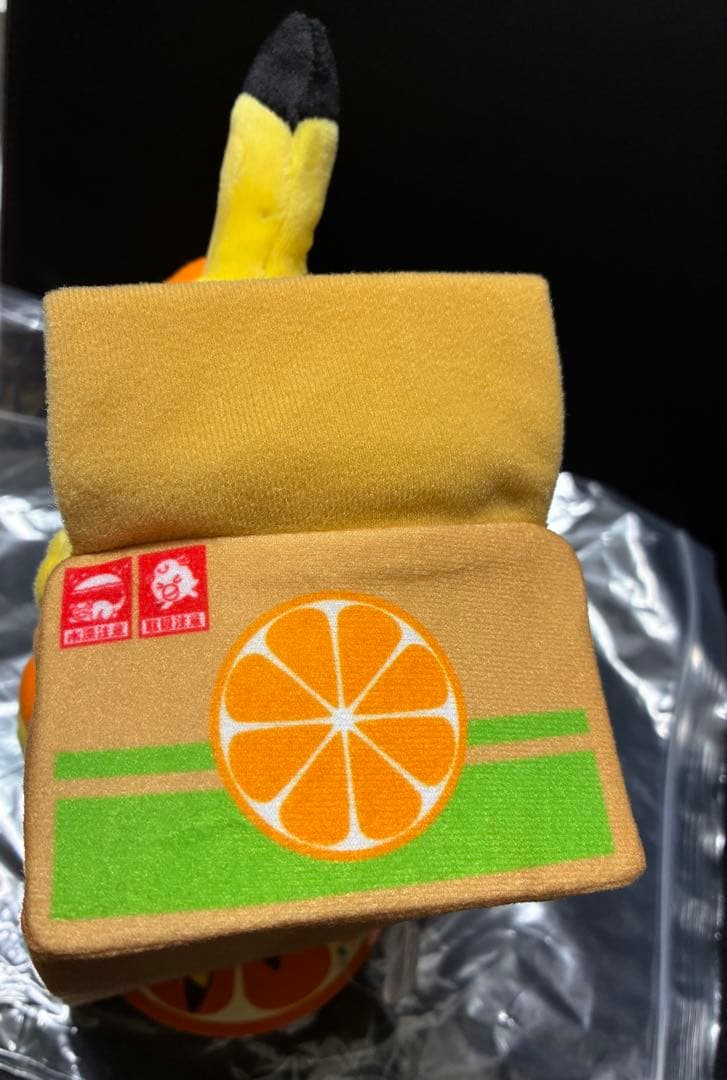 【タグ付き】 ポケモンストア 愛媛 ペアピカチュウ えひめみかん ぬいぐるみ