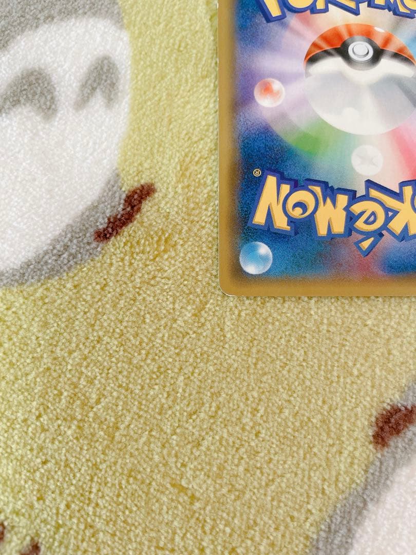 オカルトマニアSR THE BEST OF XY　レアポケモンカードSR