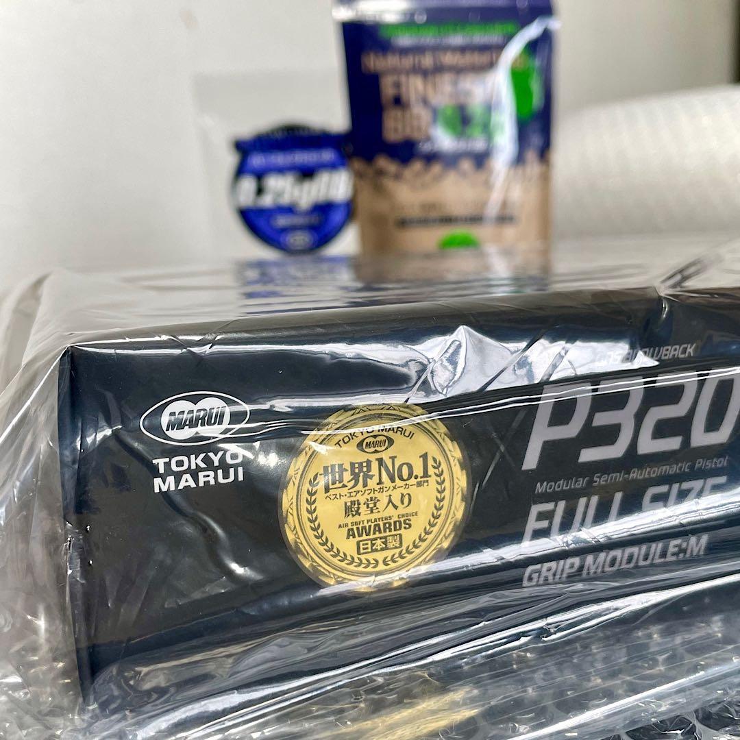 【新品・未開封】東京マルイ P320 Full Sizeフルサイズ おまけ付き❗️