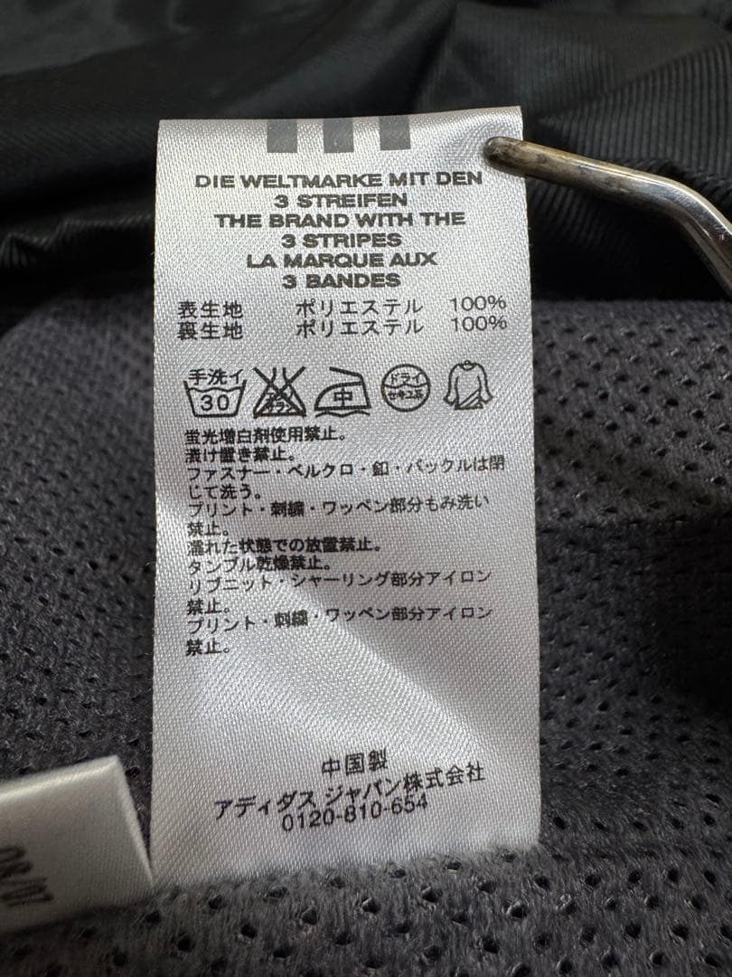 希少 00's y2k adidas 万国旗 ナイロン 上下セットアップ 黒