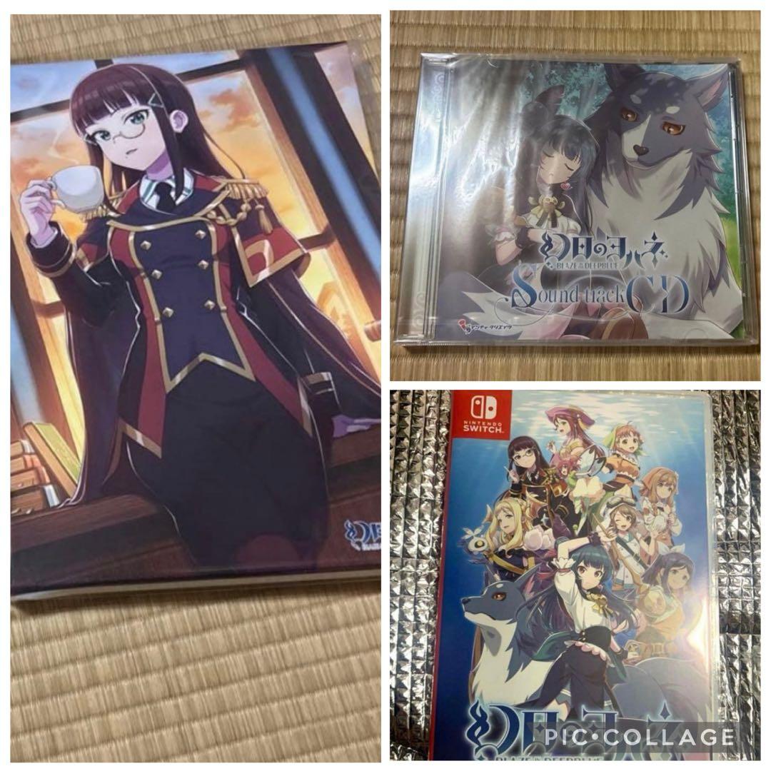 Nintendo Switch +ソフト18個(+特典付き)